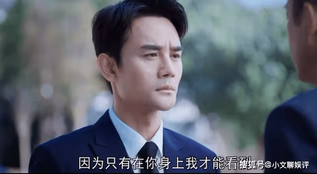 《向風而行》賠上百萬資產被撤職,江韜的失敗,其實是幸福的開始