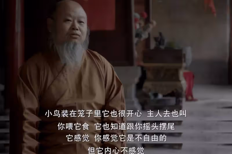 59歲延莊法師圓寂，死因疑陽康後運動過量，習武40年號稱百毒不侵