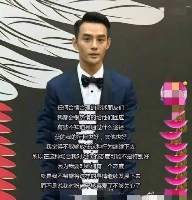 王凱譚松韻聚餐唱歌心情好,偷拍狗仔險些被揍,真相爆出可以理解