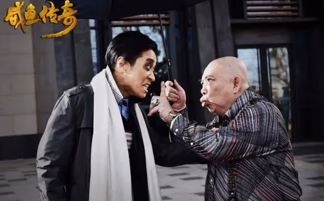 《絕望主夫》被嘲是《絕望狗屎》!回看開心麻花的爛片,它不算啥