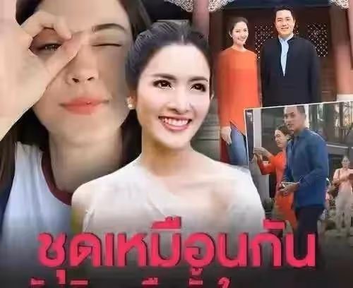 插足Aff婚姻 如今疑似又做第三者 毀掉自己大好前途的Matt