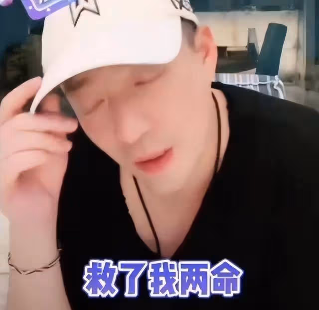 傳汪小菲張穎穎鬧分手!疑似女方發文要輕生,並曬手腕割傷圖