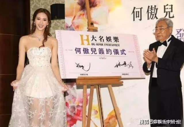 她美貌堪比黎姿,被親爹送給大51歲富商,如今怎樣了?