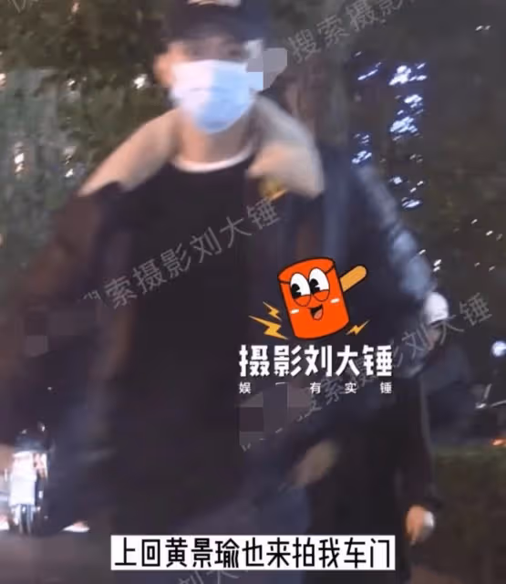 知名狗仔偷拍王凱險被毆打!對方眼神犀利顯憤怒,好在被司機阻攔