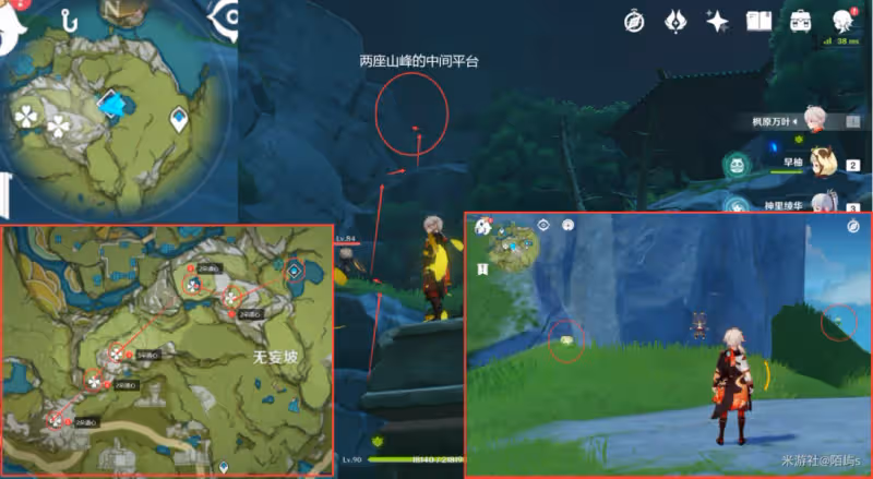 原神清心採集分布圖一覽 清心速刷路線圖大全