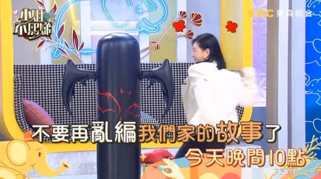 老公許雅鈞頻傳把妹！小S不忍「突失控暴吼」 網友：回應汪小菲