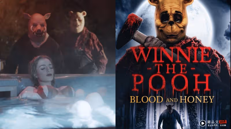 童年回憶毀了!真人版《Winnie the Pooh》變殺人魔下個月上映!