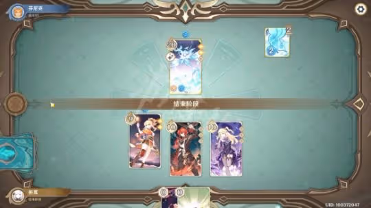 《原神》純水精靈酒館挑戰通關方法 純水精靈酒館挑戰通關攻略