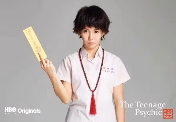翻轉人生,郭書瑤曾窮到1天只吃1碗陽春麵,透露理財3招堅持不用信用卡,7年買下千萬豪宅