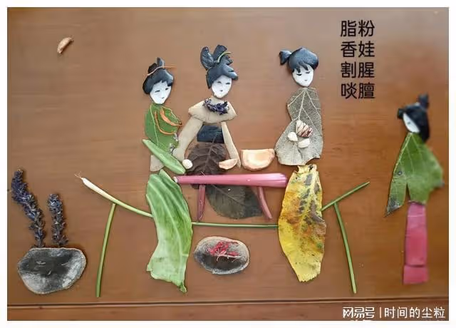聊聊昔日的京城四少
