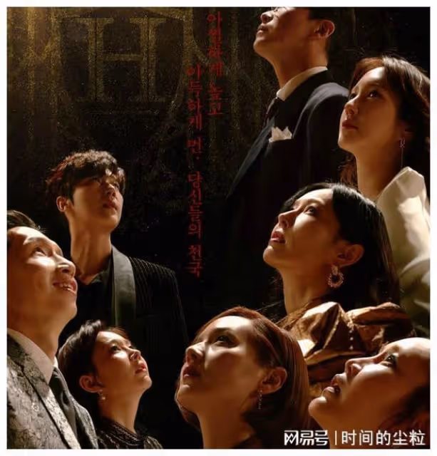 盤點10部 「校園霸凌」 韓劇！