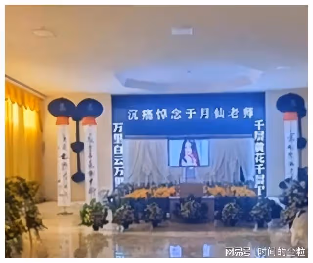 白髮人送黑髮人！趙本山的這3次送別親友，可以說是有情有義典範