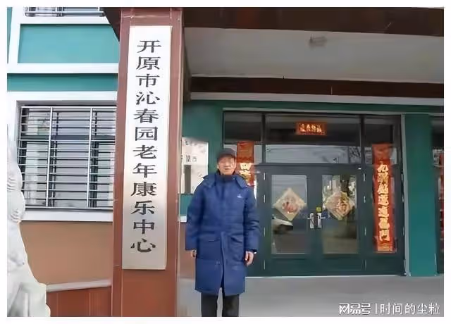 白髮人送黑髮人！趙本山的這3次送別親友，可以說是有情有義典範