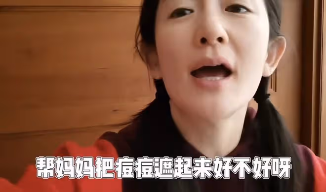 好機靈！謝娜長痘向女兒訴苦，1歲小咘芽一把抓住媽媽頭髮幫遮蓋