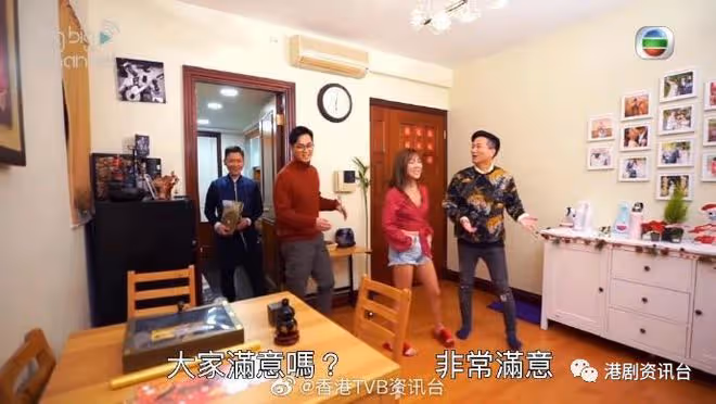 何雁詩湊仔曬大埔千呎豪宅！出身豪門父身家6億自設錄音室跑步機勁豪
