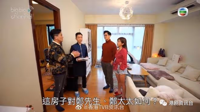 何雁詩湊仔曬大埔千呎豪宅！出身豪門父身家6億自設錄音室跑步機勁豪