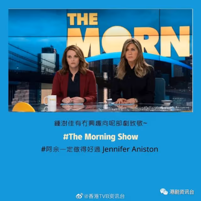 佘詩曼傳相隔6年再與視帝拍TVB劇！女對手轉用TVB兩花旦惹質疑
