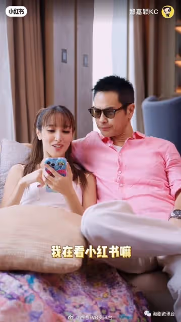 31歲最美港姐第三胎再生仔仔!53歲鄭嘉穎透露:母子平安