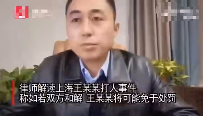 24小時7個瓜!曝王思聰打人給200萬想私了,千百惠撞臉寧靜疑整容