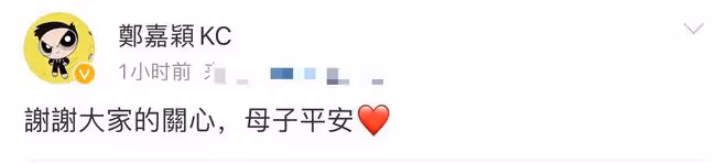 24小時7個瓜!曝王思聰打人給200萬想私了,千百惠撞臉寧靜疑整容