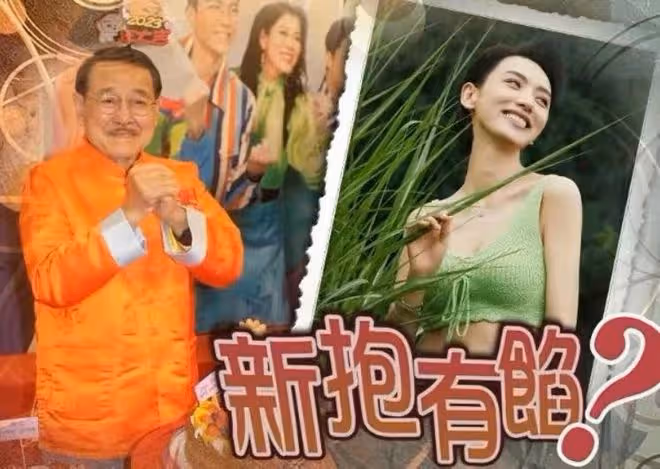 24小時7個瓜!曝王思聰打人給200萬想私了,千百惠撞臉寧靜疑整容