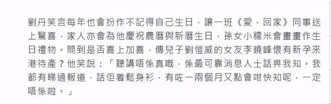 24小時7個瓜!曝王思聰打人給200萬想私了,千百惠撞臉寧靜疑整容