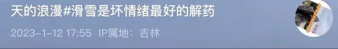 汪小菲張穎穎被疑情變,女方生日獨自過心情差,還被狗仔曝曾自虐
