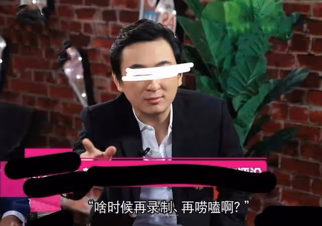 王思聰打人事件升級,花200萬賠償,求得對方的原諒?風光不再嗎