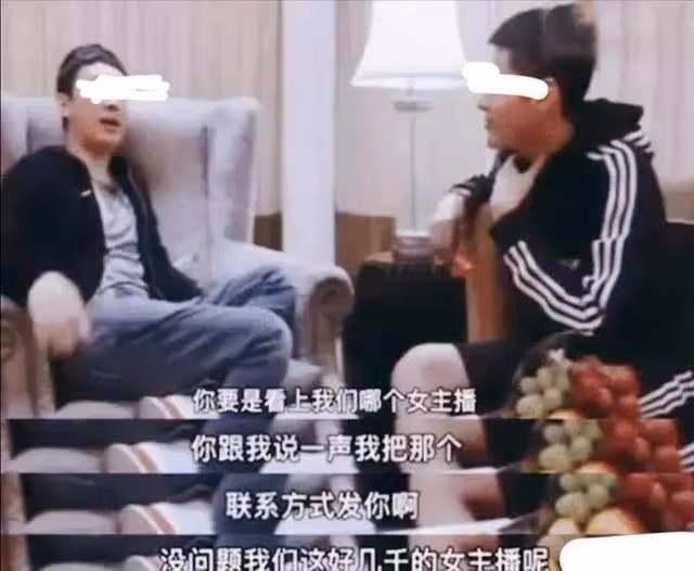 王思聰打人事件升級,花200萬賠償,求得對方的原諒?風光不再嗎