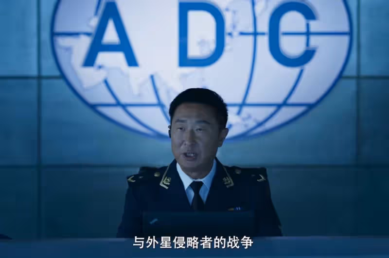 30集《三體》來襲,4位老戲骨,註定是爆款!可惜大結局讓人失望