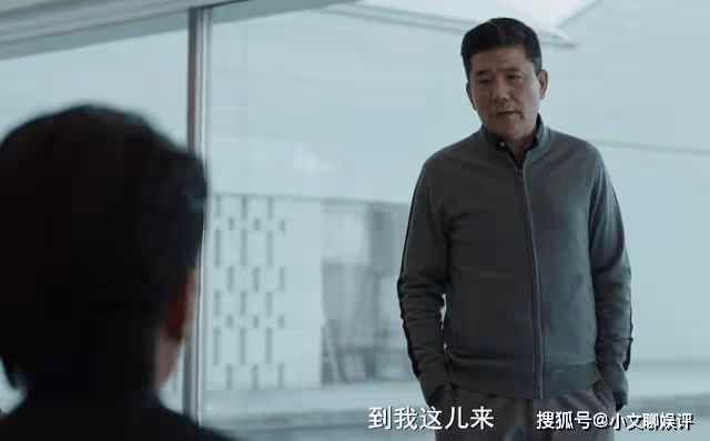 《縱有疾風起》唐塵永遠不知道,葉守儒為了收服他,下了多大一盤棋