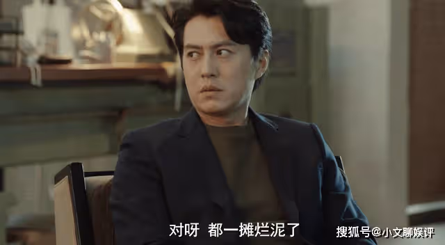 《縱有疾風起》唐塵永遠不知道,葉守儒為了收服他,下了多大一盤棋