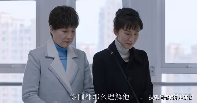 再看《都挺好》:蘇明成被侮辱一天兩夜,才是朱麗執意離婚的真相
