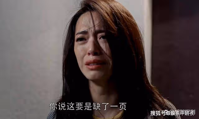 再看《都挺好》:蘇明成被侮辱一天兩夜,才是朱麗執意離婚的真相