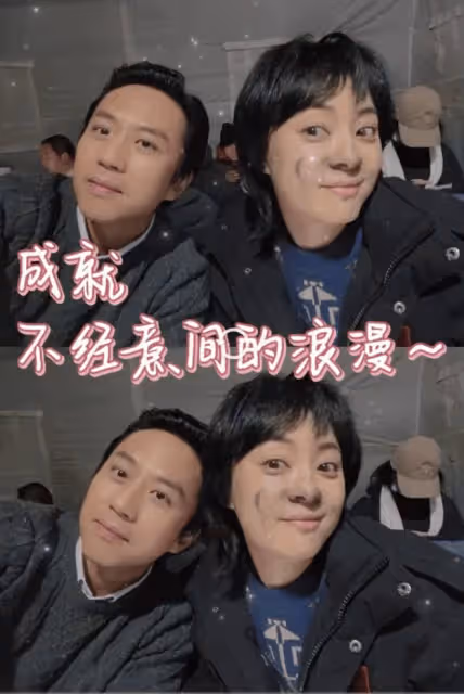 鄧超《中國桌球》首映,兒女均有參演,兄妹倆摘口罩上台顏值超高