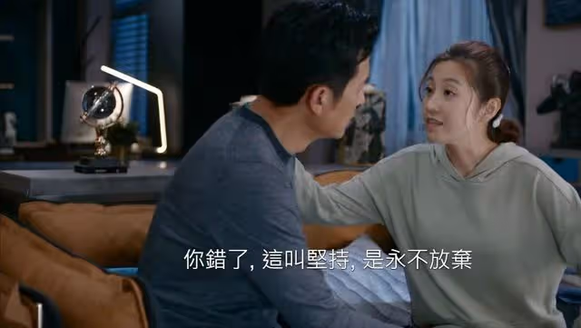 本人否認!41歲火辣人妻新劇表演入木三分,網友:已經捉到麻木