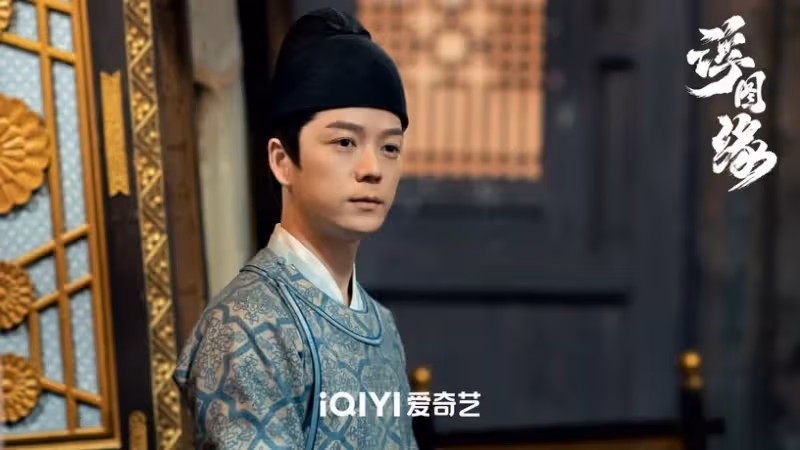 古裝劇10位配角隱藏帥哥!《浮圖緣》曹春盎好眼熟,《星漢》趙露思的男人一個比一個帥