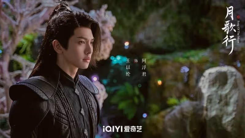 古裝劇10位配角隱藏帥哥！《浮圖緣》曹春盎好眼熟，《星漢》趙露思的男人一個比一個帥