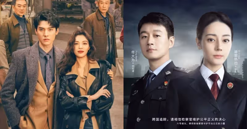 2023必追陸劇推薦！趙露思《後浪》、龔俊&amp;鍾楚曦《我要逆風去》等校園、職場、懸疑影集大更新