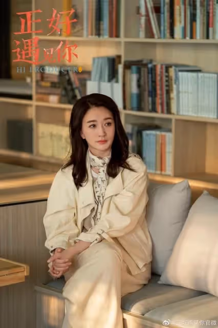 2023必追陸劇推薦!趙露思《後浪》、龔俊&鍾楚曦《我要逆風去》等校園、職場、懸疑影集大更新
