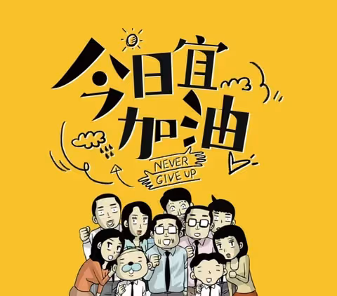 2023必追陸劇推薦!趙露思《後浪》、龔俊&鍾楚曦《我要逆風去》等校園、職場、懸疑影集大更新