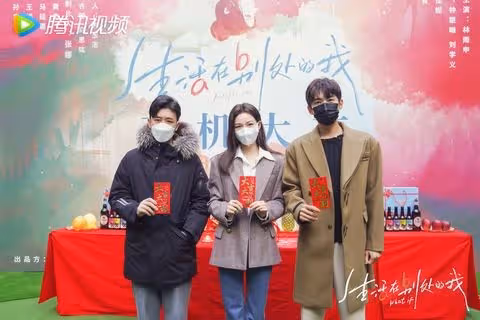 2023必追陸劇推薦!趙露思《後浪》、龔俊&鍾楚曦《我要逆風去》等校園、職場、懸疑影集大更新