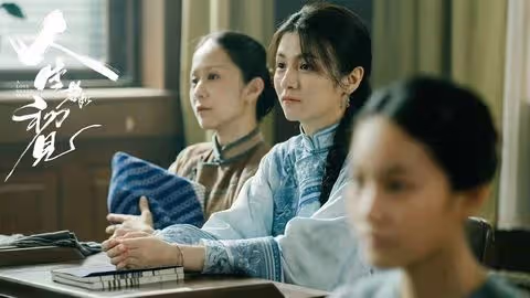 2023必追陸劇推薦!趙露思《後浪》、龔俊&鍾楚曦《我要逆風去》等校園、職場、懸疑影集大更新