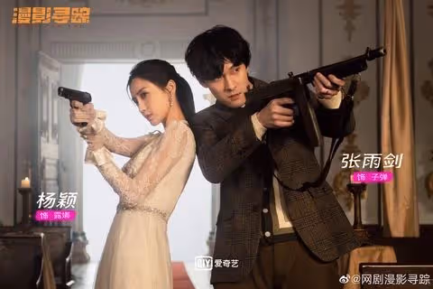 2023必追陸劇推薦!趙露思《後浪》、龔俊&鍾楚曦《我要逆風去》等校園、職場、懸疑影集大更新