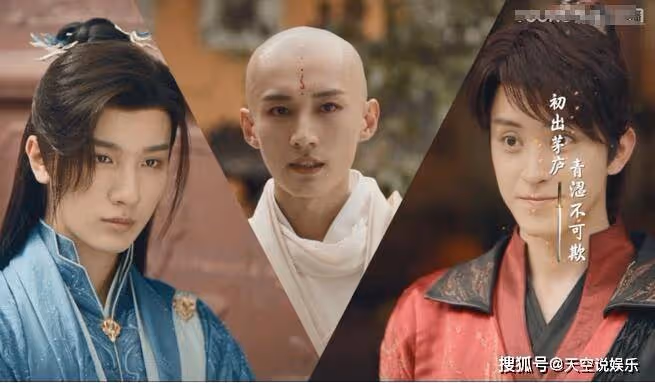 《少年歌行》無心最後結局死了嗎?原著小說所有人的結局是什麼