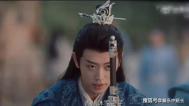 《少年歌行》無心怎麼在黃金棺材裡面?沐春風在哪一集出現的?