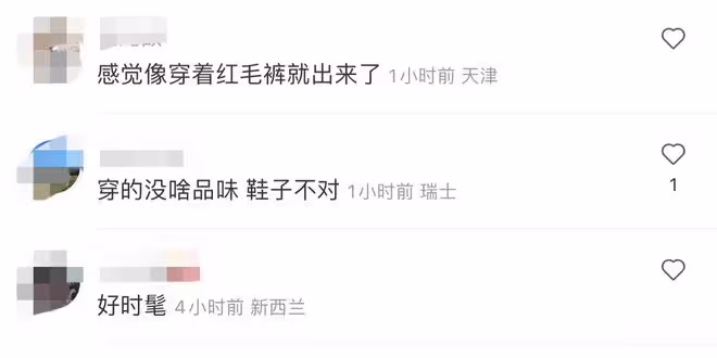 林青霞現身巴黎逛街，打扮時髦狀態年輕，拒絕粉絲合影被嘲衣品差
