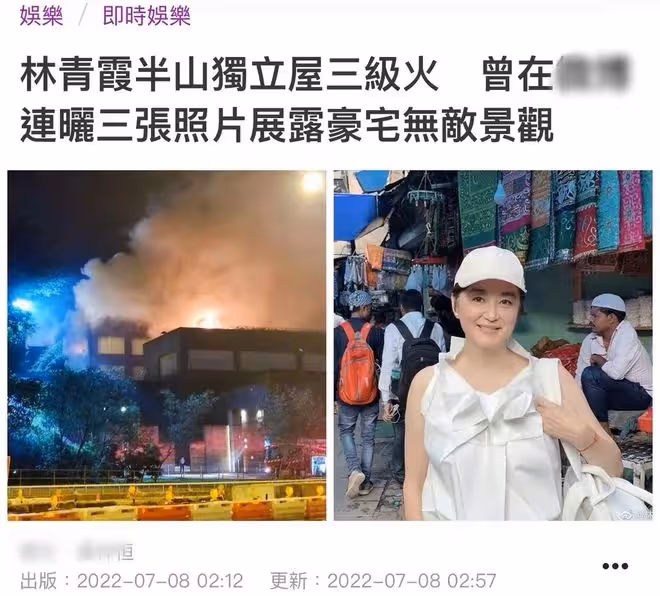 林青霞現身巴黎逛街，打扮時髦狀態年輕，拒絕粉絲合影被嘲衣品差