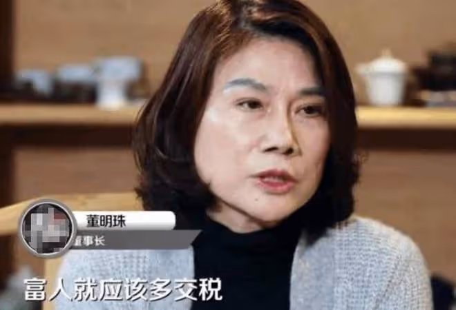 董明珠自稱：我現在年薪500萬，交完45%的稅後，還能剩個200多萬