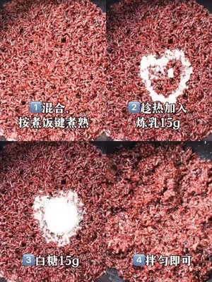全網都在打卡的熱奶寶，在家也能輕鬆get！